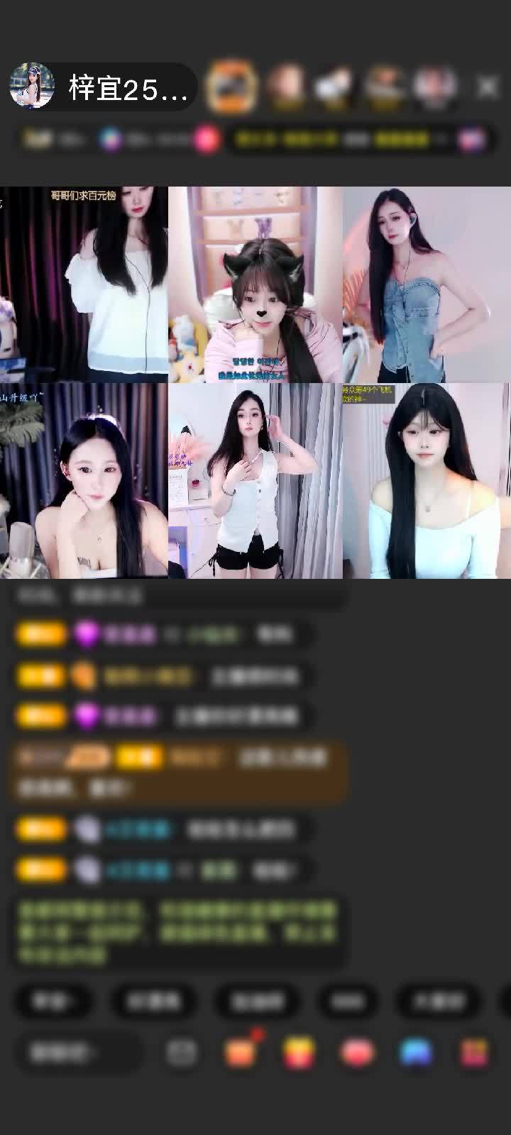 感谢神秘人赠送野狼Disco6个