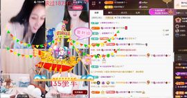 菲儿💗好运来🌈的图片