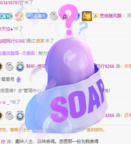聆听~爱唱歌的图片
