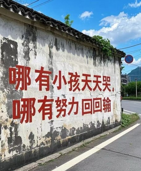 つ♡零度MC的图片