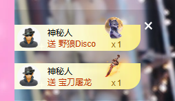 依芝の自闭中的主播照片