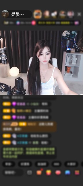 感谢古♤月【枫行天下】赠送狮吼天下1个