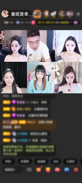 感谢充值找踏雪--无痕哥赠送黄金守护1个