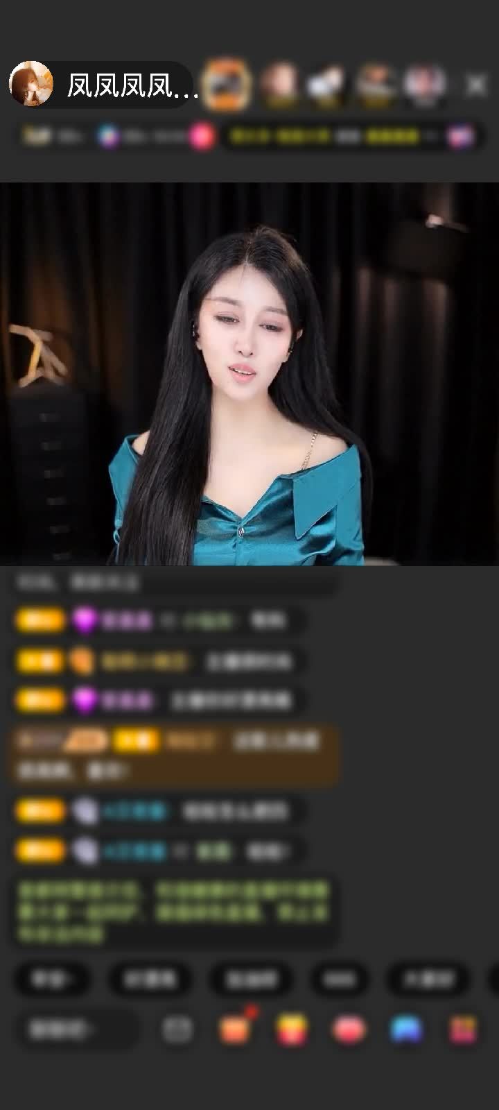 么么哒😘
