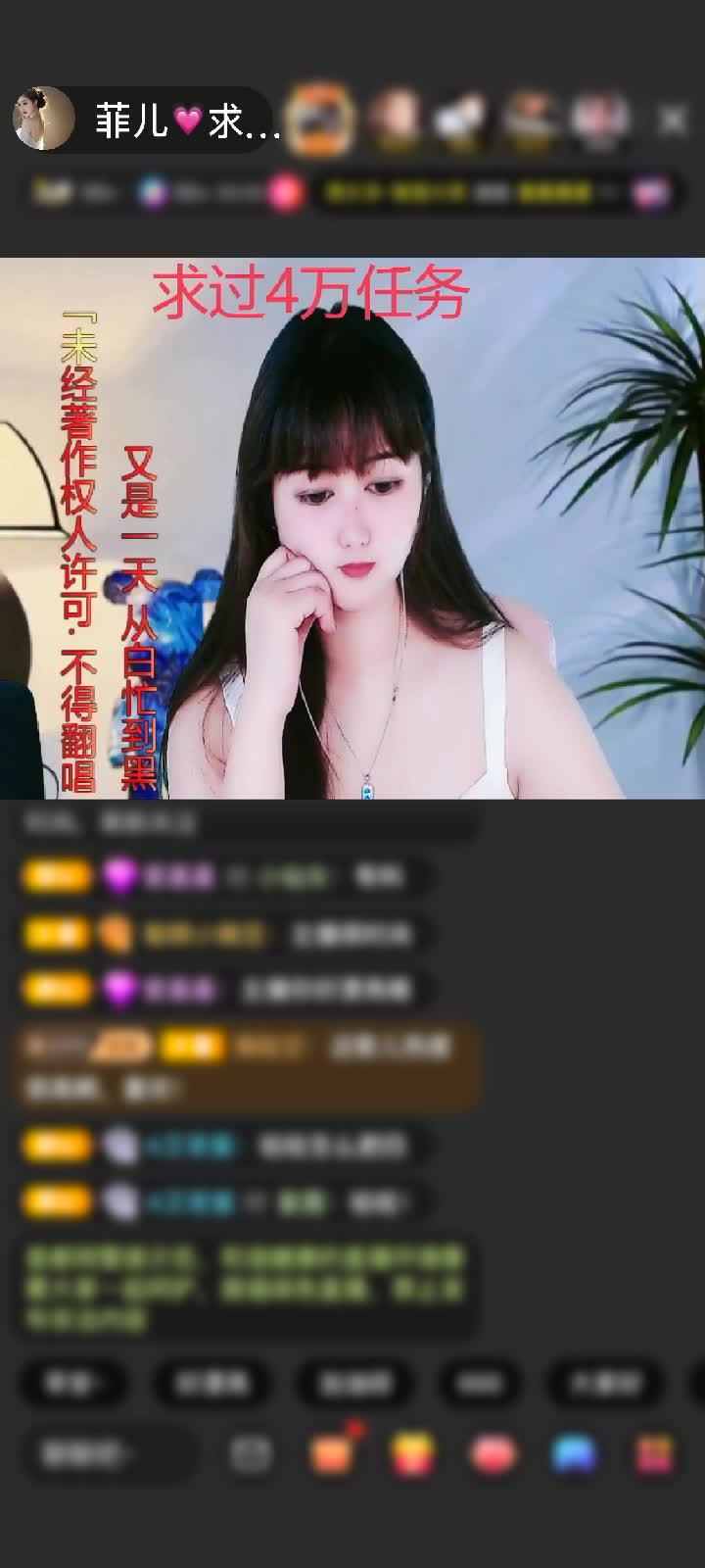 感谢回家养青蛙了赠送满满的爱1个