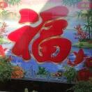 吕俊杰$