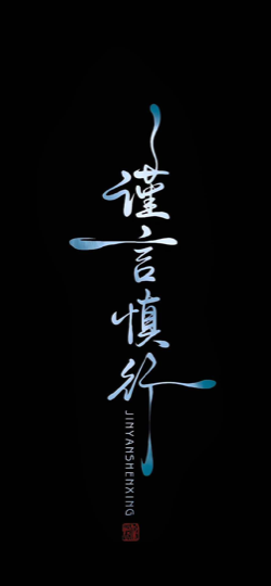 _小五海报