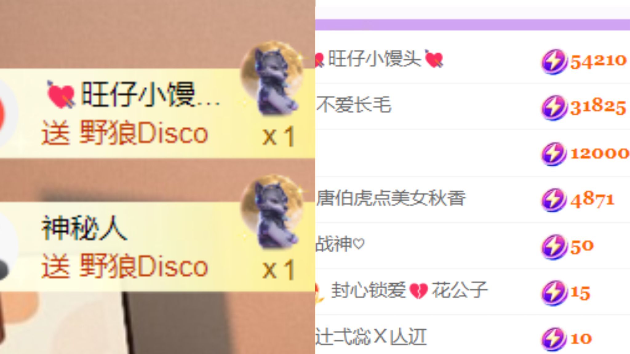 晟涵??唱歌主播主播圖片