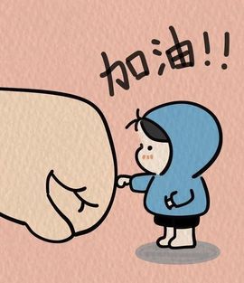 温暖宝宝电脑故障待修主播照片