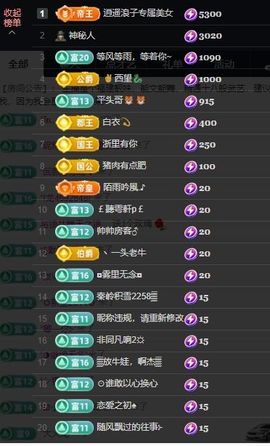 温暖宝宝电脑故障待修主播照片