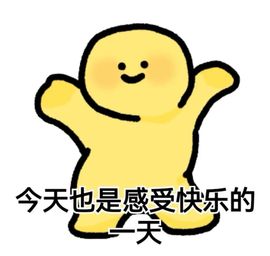 Ⱄᩚᐝ宠儿💖玻璃心的图片