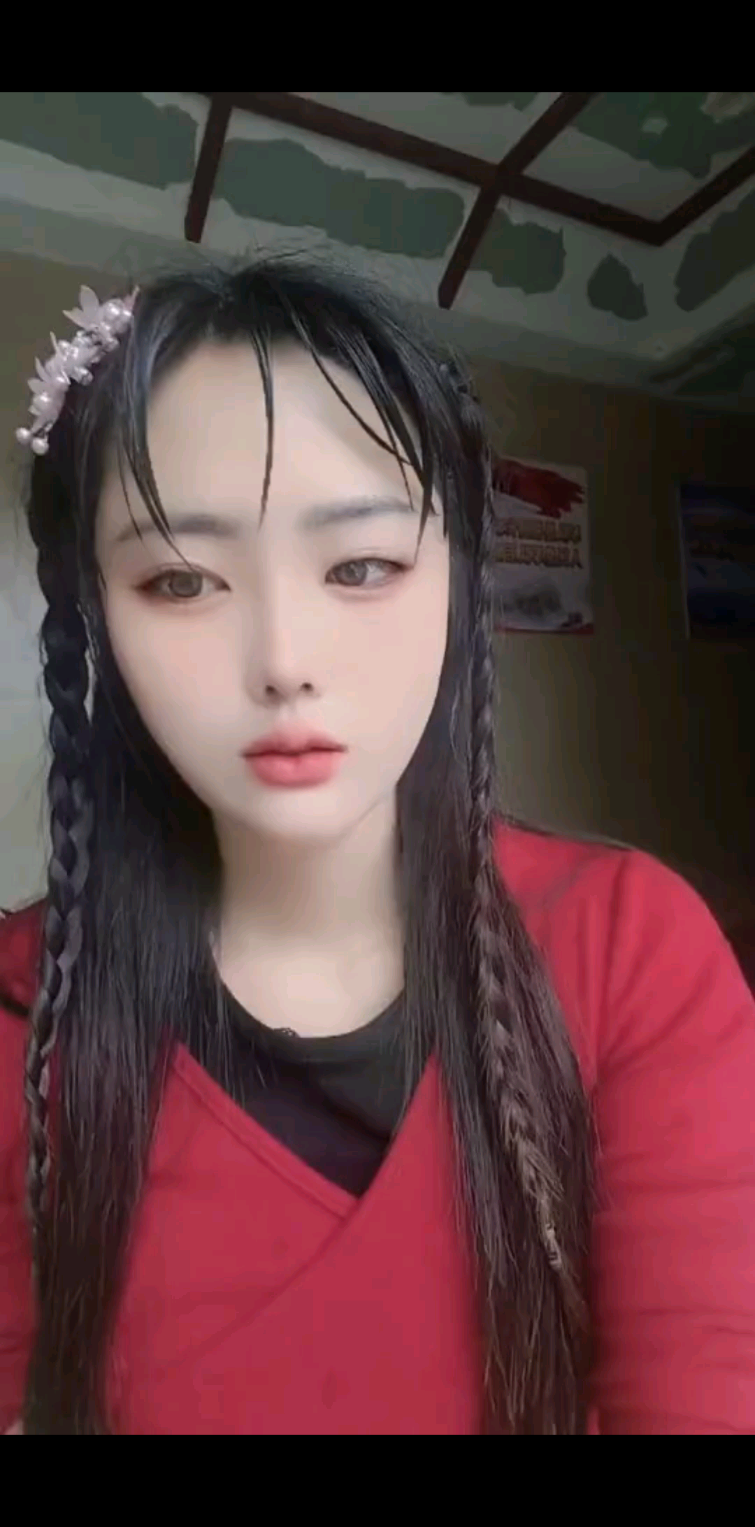 徒步第3集