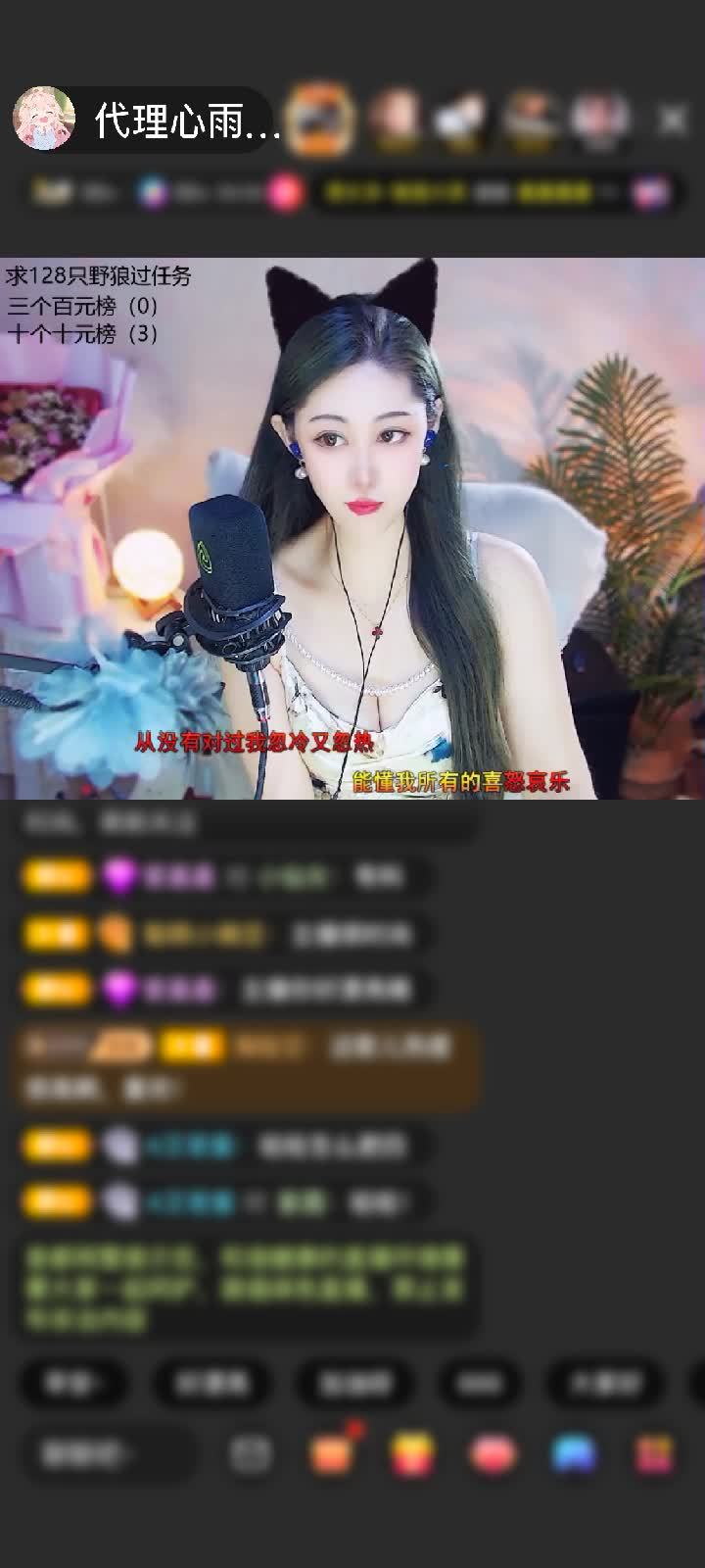感谢神秘人赠送极速出发1个