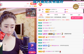 聆听~爱唱歌的图片