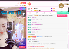 聆听~爱唱歌的图片
