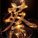 蔡24