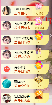 🎶柒歌的图片