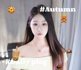 ^艾琳💫8号晚见的图片