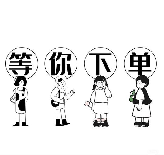 卡莎唱歌海报