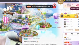 念安🎶安静唱歌的图片
