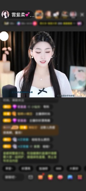 感谢ゞ-心情乄-赠送神兽青龙1个