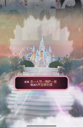 甜贺小祖宗荣升帝王的图片