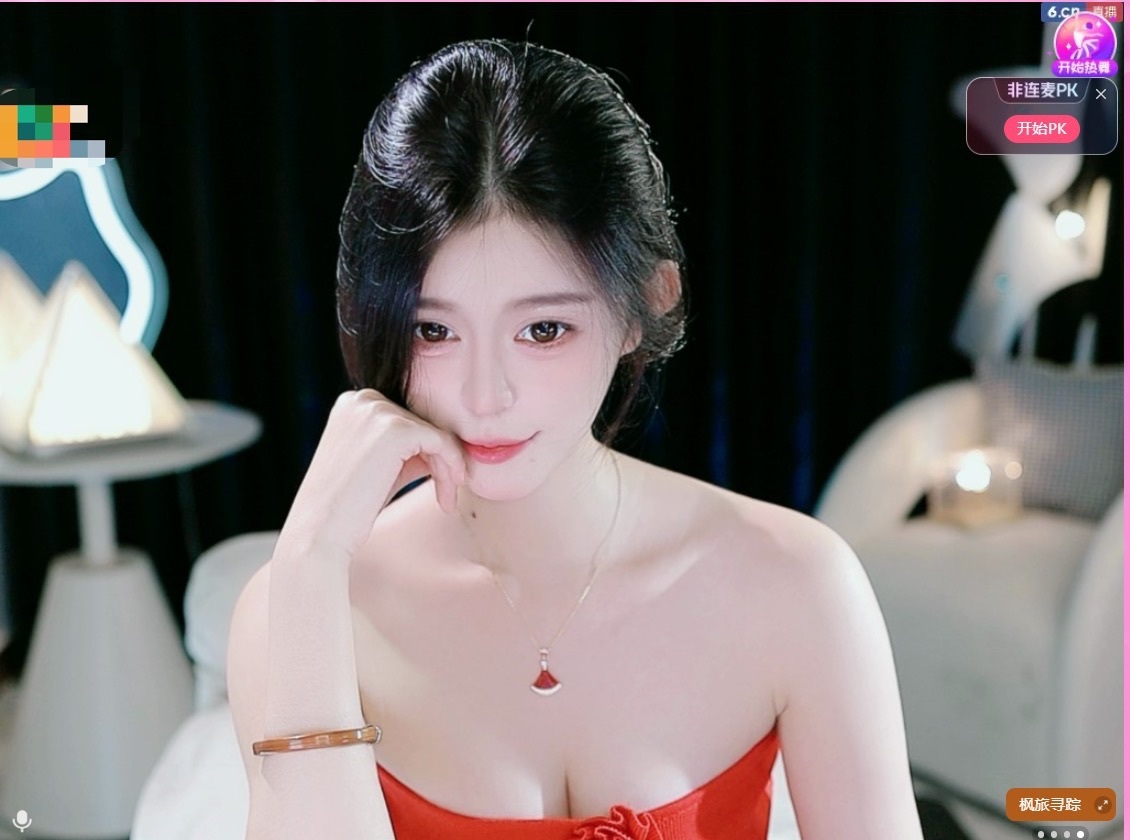 *流氓兔*的主播照片