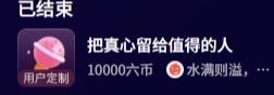 歌手赵佳怡的图片