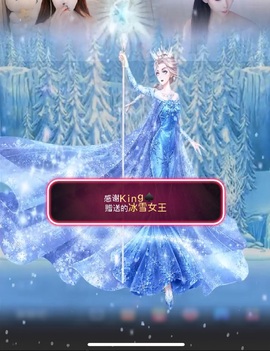 千百万。主播照片