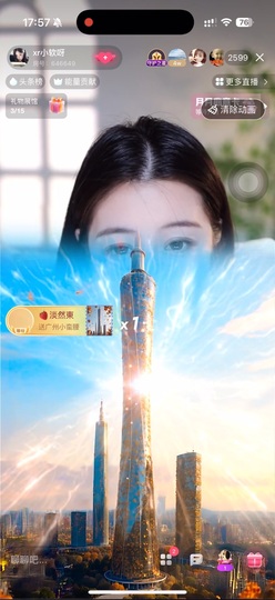 xr小软呀主播照片