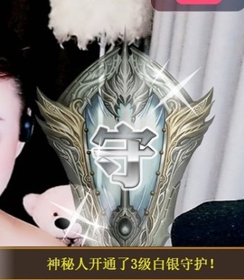 金牌代理❤玲儿❤的图片