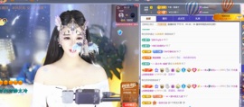 尤曼ღ安静唱情歌ヘ主播照片