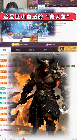 尤曼ღ安静唱情歌ヘ主播照片