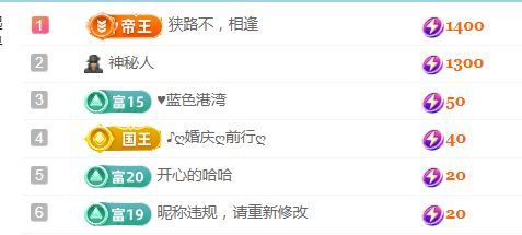 金麒麟安静唱歌🎤主播图片