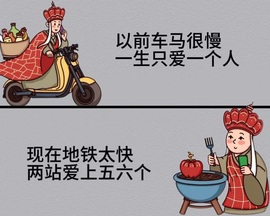 Hi，乔恩家有事休的图片