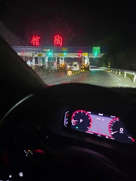 萌新宝宝etuda的图片