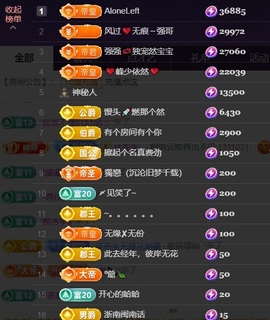 然然然然然然.的图片