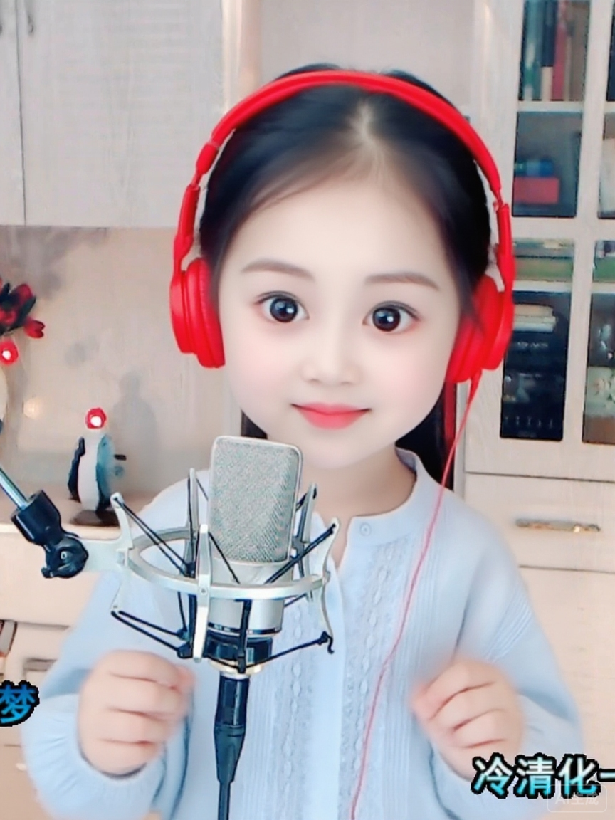 ⊱西木❤神隐雷轰⊱主播图片