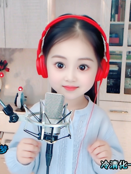 ⊱西木❤神隐雷轰⊱的图片