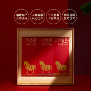 小爱同桌