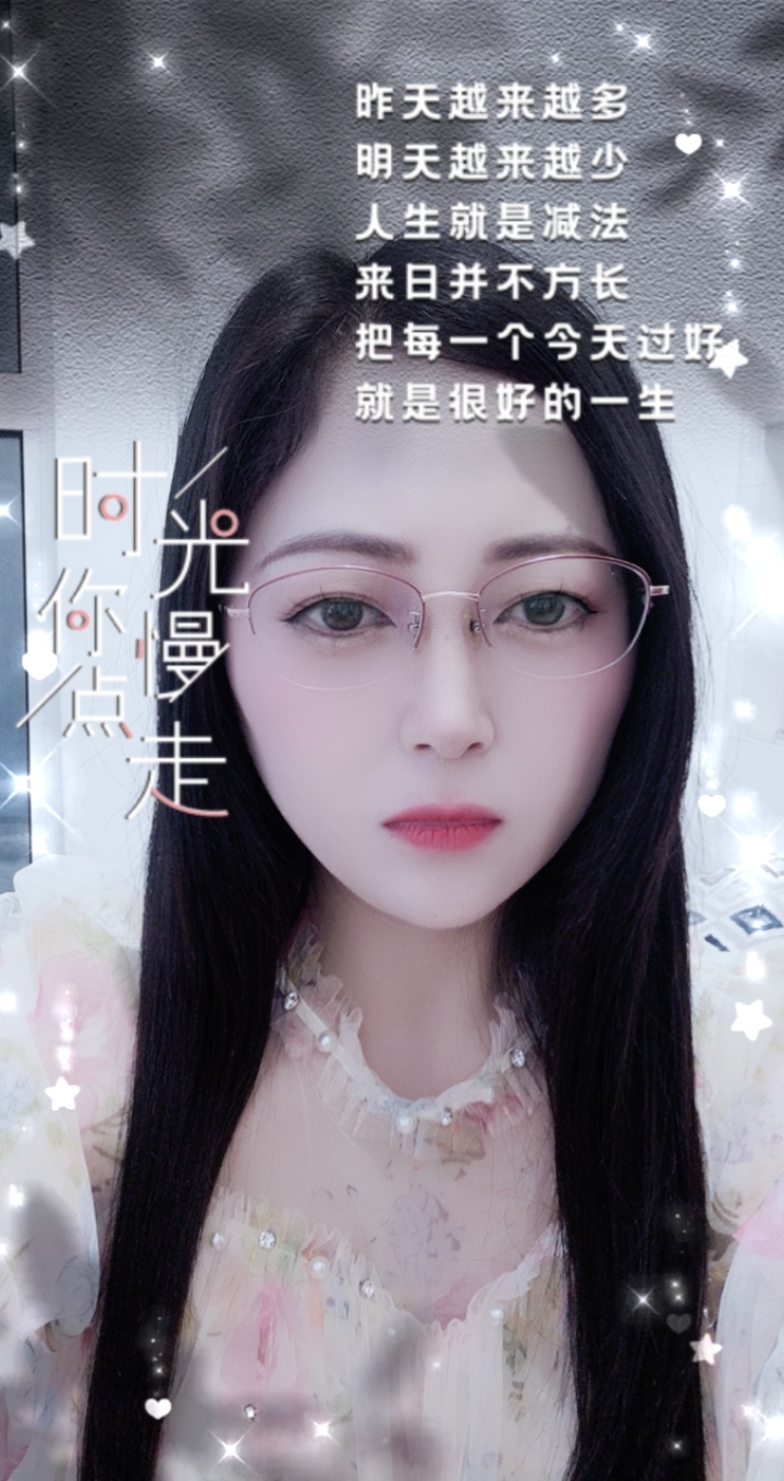 Cute💖小玉的主播照片