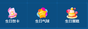 A亮宝充值代理主播图片