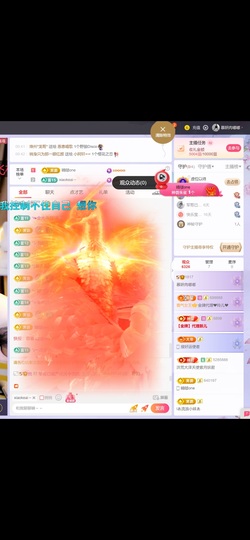 慕妍肉嘟嘟主播照片