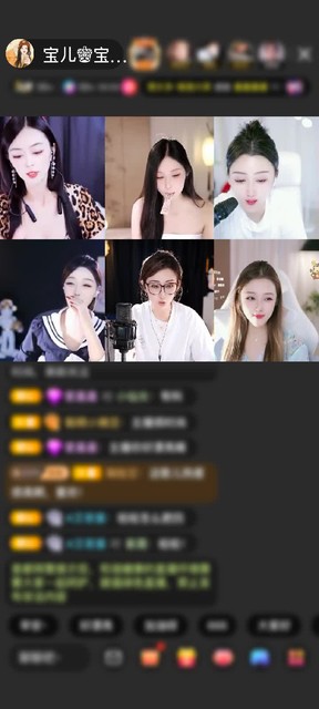 感谢简简单单的麻阳佬赠送极速出发2个