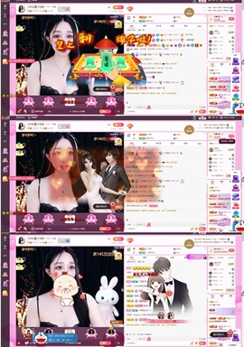 小玲宝🧸不连麦的图片