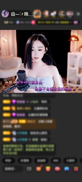 感谢神秘人赠送极速出发1个