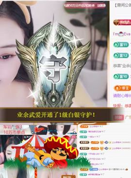 念念不忘🌈的图片