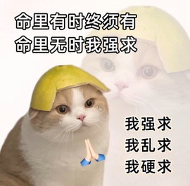 嘟嘟🌟贝嘟嘟主播照片