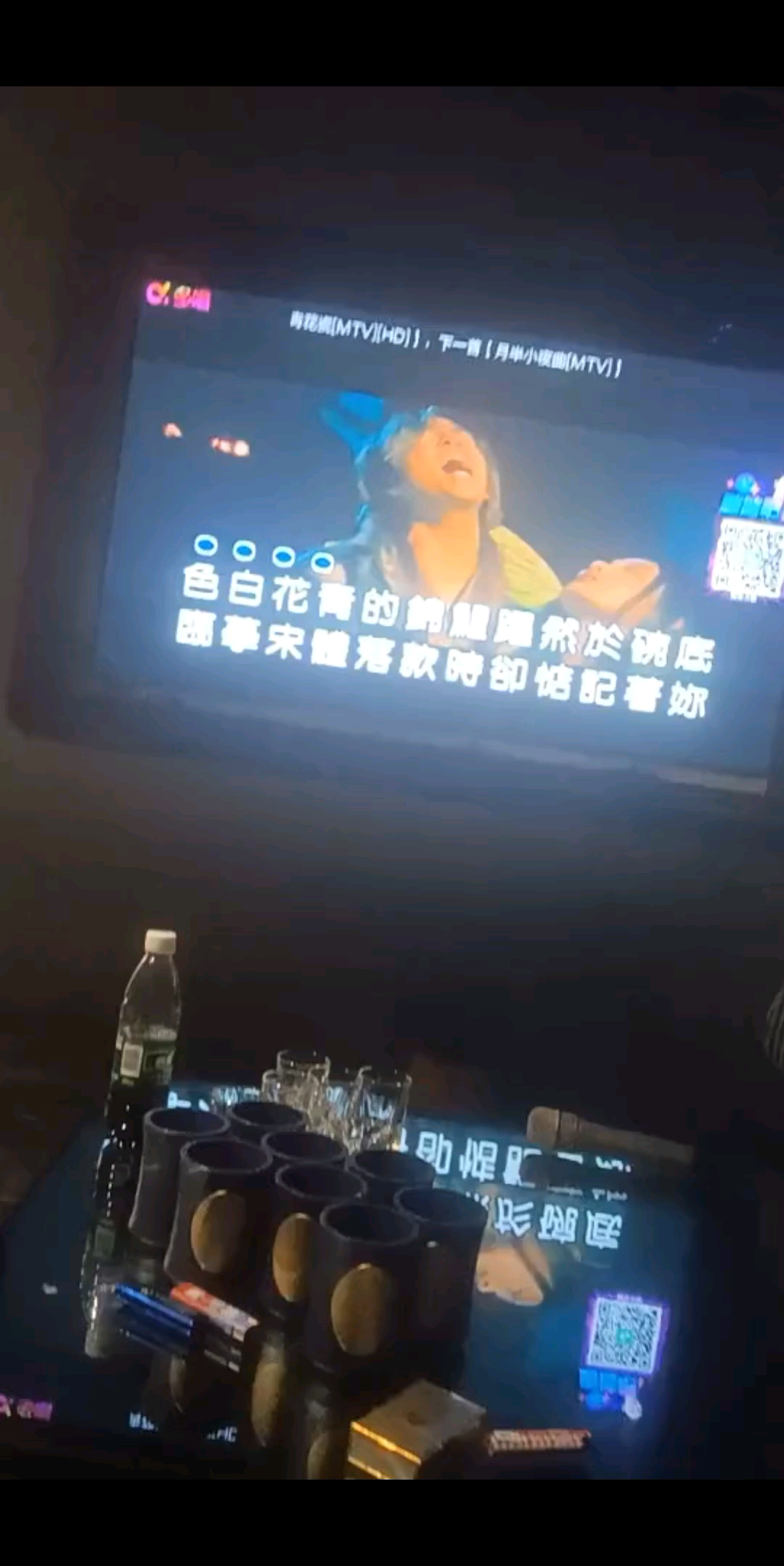 终有一天，我也会变得