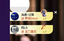 雲紫柔💕休息主播照片
